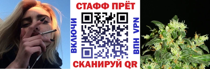 Какие есть наркотики Междуреченск МАРИХУАНА  СК  Галлюциногенные грибы  ГАШ  АМФЕТАМИН  Меф мяу мяу  КОКАИН 