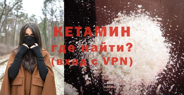 a pvp Елизово