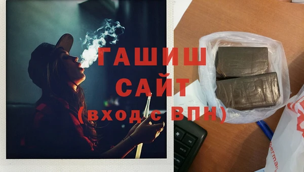 a pvp Елизово