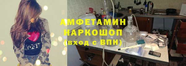 спиды Дмитриев
