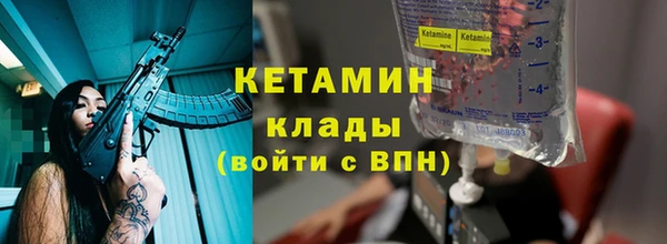 не бодяженный Ельня