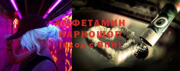 дживик Гусев