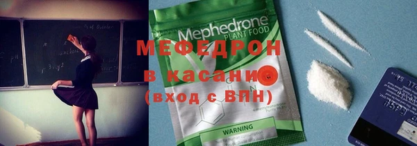гашик Дмитров
