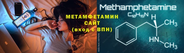 не бодяженный Ельня