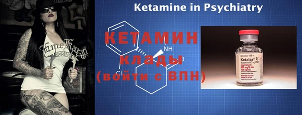 спиды Дмитриев