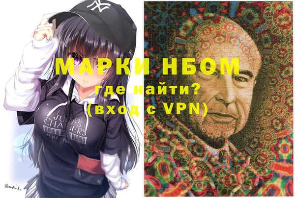спиды Дмитриев