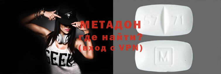 ПСИЛОЦИБИНОВЫЕ ГРИБЫ Дмитровск