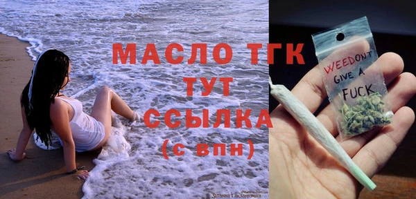 ПСИЛОЦИБИНОВЫЕ ГРИБЫ Дмитровск