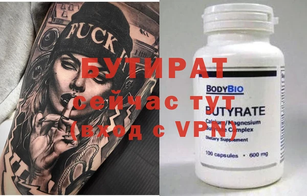 гашик Дмитров