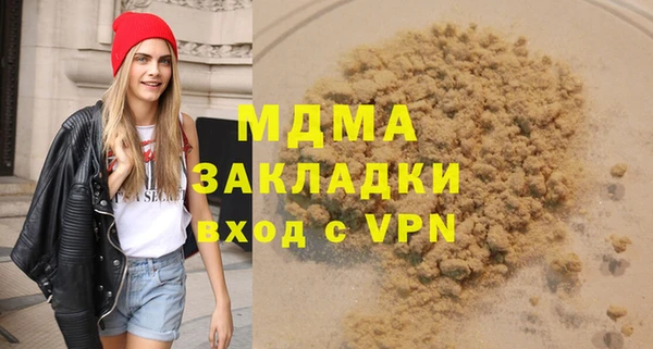 не бодяженный Ельня