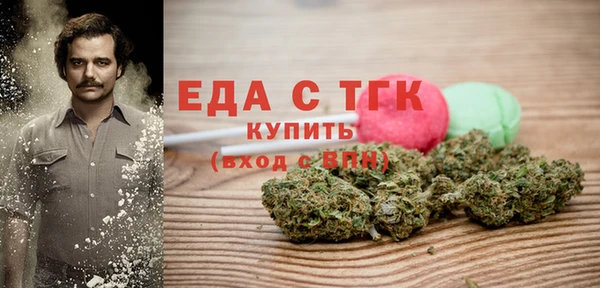 спиды Дмитриев
