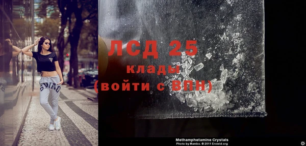 не бодяженный Ельня