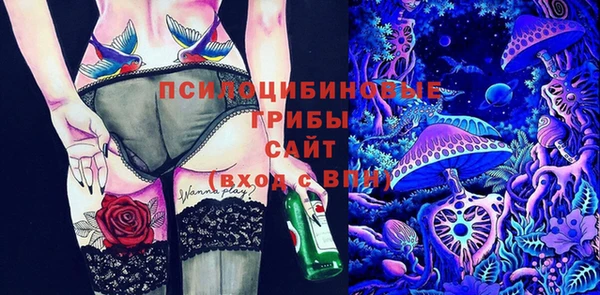 винт Навашино