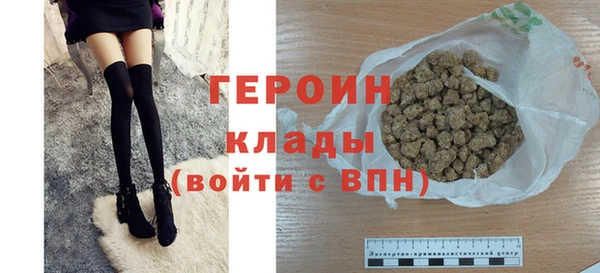 СК Наволоки