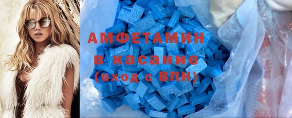 ПСИЛОЦИБИНОВЫЕ ГРИБЫ Дмитровск