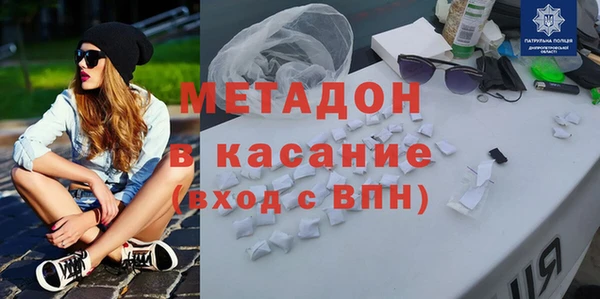 спиды Дмитриев