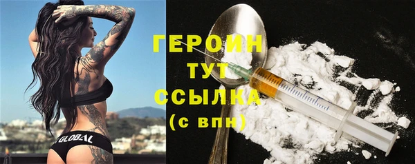 спиды Дмитриев