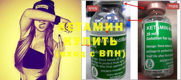 a pvp Елизово