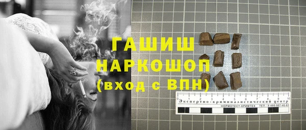 спиды Дмитриев