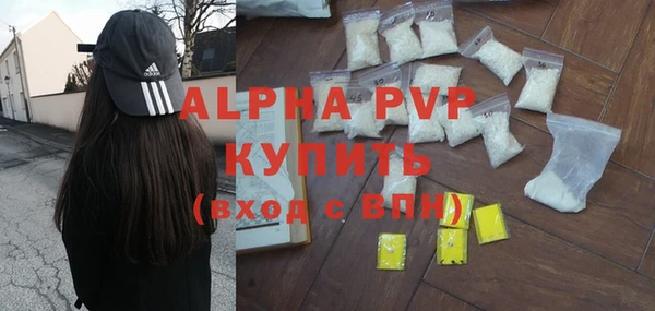 ПСИЛОЦИБИНОВЫЕ ГРИБЫ Дмитровск