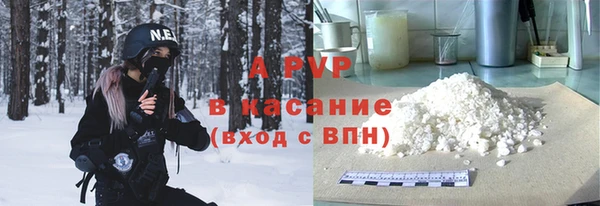 мефедрон VHQ Елабуга