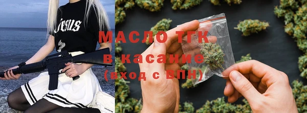 не бодяженный Ельня