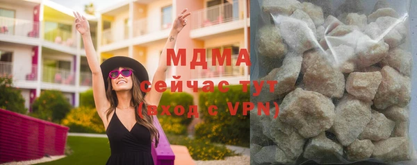 a pvp Елизово