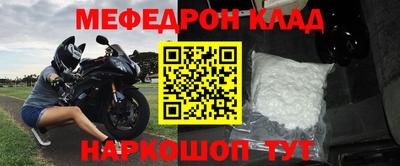 ешки Гатчина
