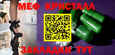 метадон Гагарин