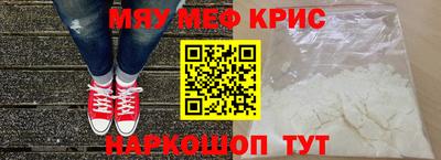 ешки Гатчина