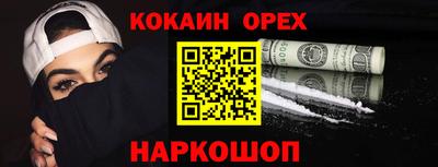 метадон Гагарин