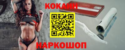 героин Гай