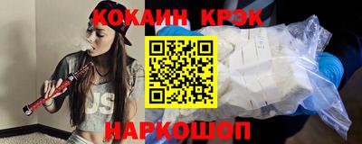 героин Гай