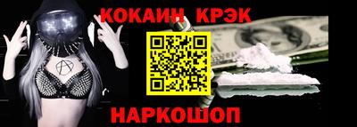 героин Гай