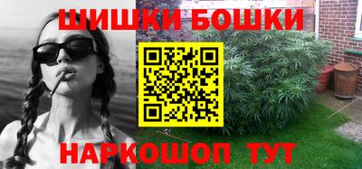 ешки Гатчина