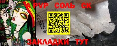 ешки Гатчина