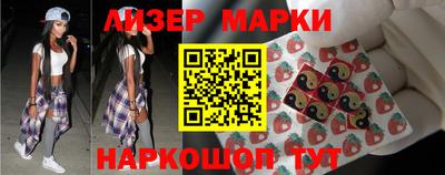 героин Гай
