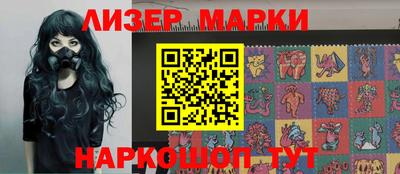 метадон Гагарин