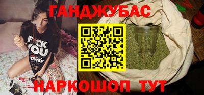 ешки Гатчина