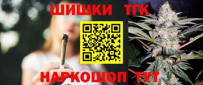 метадон Гагарин