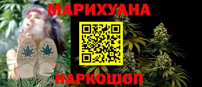 метадон Гагарин