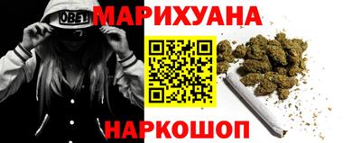 дмт Нальчик