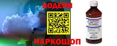 героин Гай