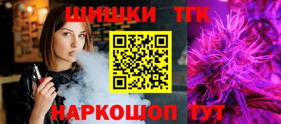 метадон Гагарин