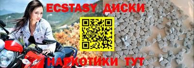 метадон Гагарин