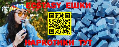 метадон Гагарин