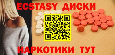 героин Гай