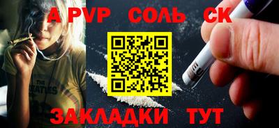 героин Гай