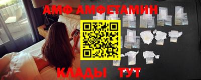 ешки Гатчина