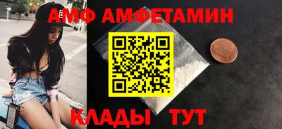 метадон Гагарин